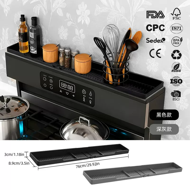跨境亚马逊厨房烤炉软胶置物垫厨房灶台架一体式烤箱硅胶置物架