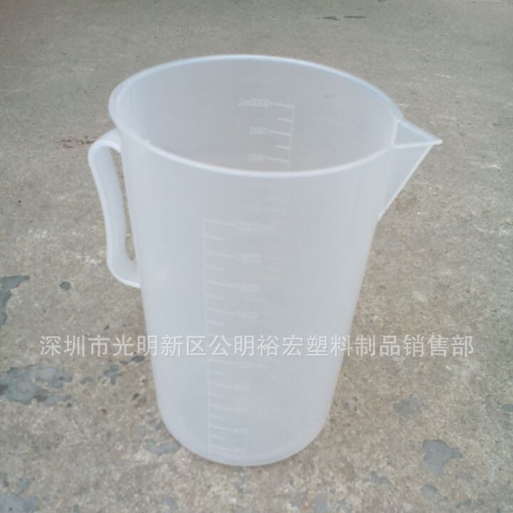 供应塑料量杯 刻度量杯 化工量杯 2000毫升塑料杯 1L 3L 5L 500ML