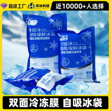 �p������ˮ�����؏�ʹ��һ���Ժ��r���r�������Ұ�Ͱ�����С����