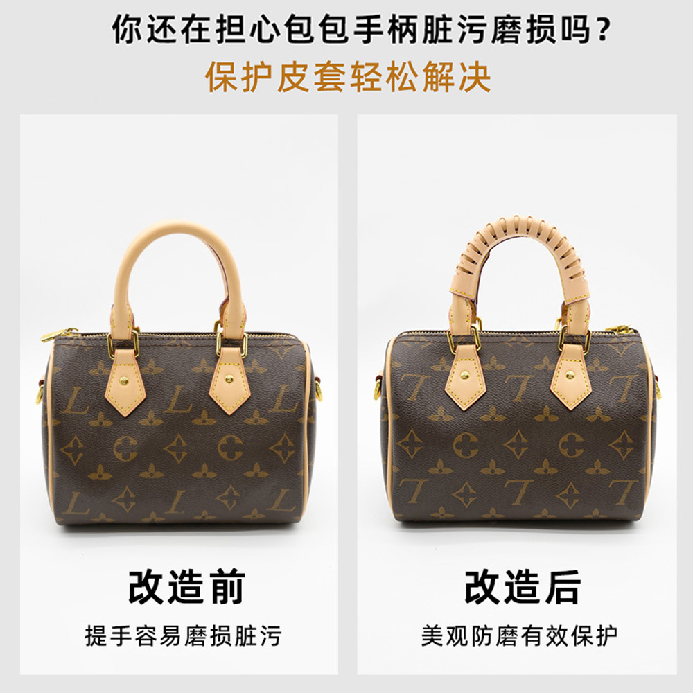 Lobox es aplicable a la cubierta de manejo Lv speedy20 25 bolsas de almohada portátiles 30 cubierta de cuero curtido anti-abrasión