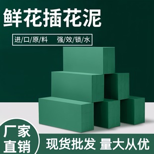 ����S�һ����K���@�廨��diy�������d��ˮ�����r�����b��ˇ����