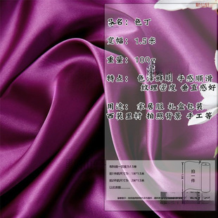 ɫ�����ϾI�����r����ɫ�t�����ܼӺ�h���Y���b��r�z�I��E18