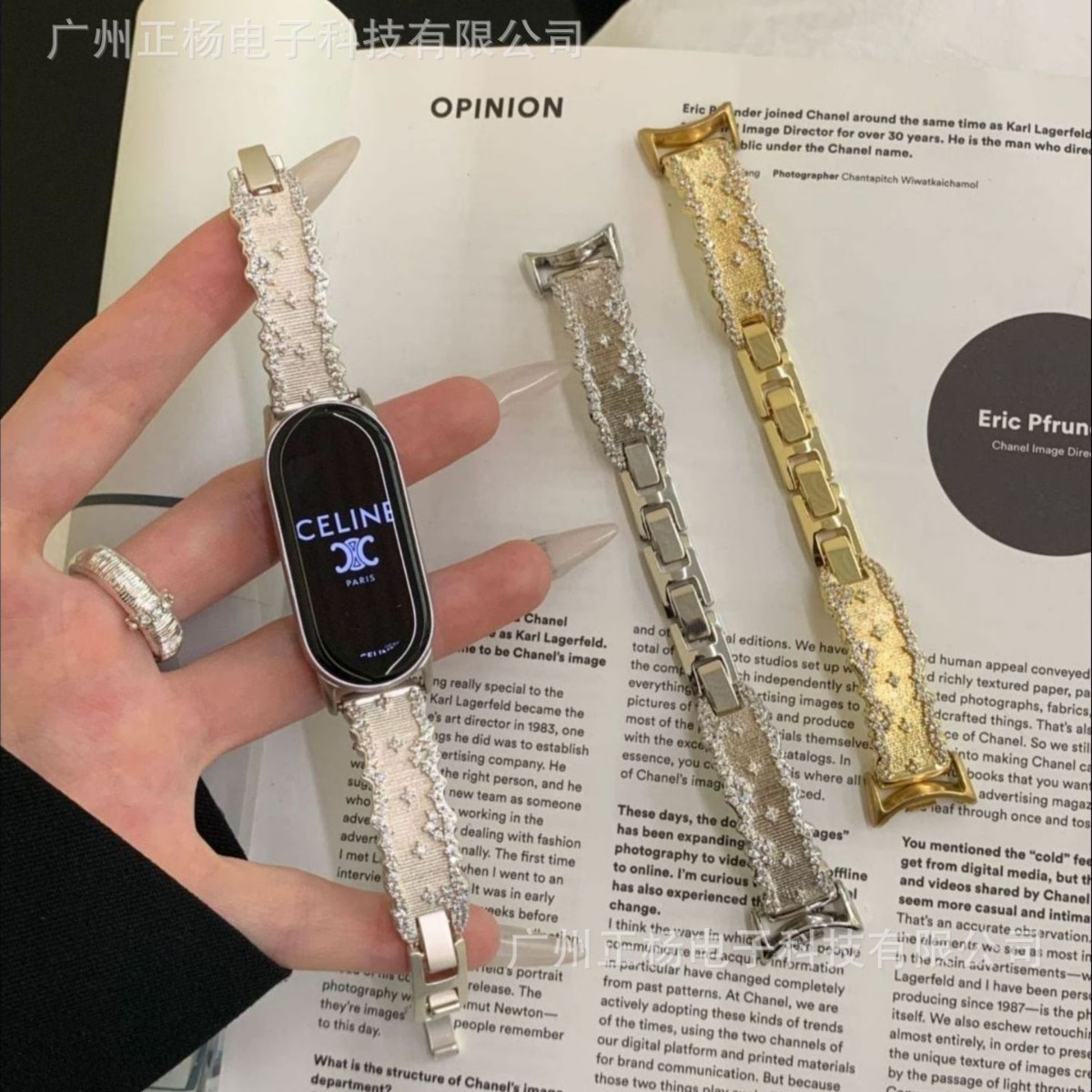 Brushed Diamond-Encrusted Copper Bracelet Strap Suitable for Xiaomi Mi Band 8/9 Smart Women's Watch 89Pro Metal Strap