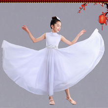 с������ͯ�赸��[ȹ�f���赸ȹ�½���������һ�ݳ������ݷ�