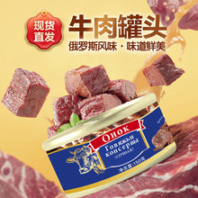 ���_˹�Lζ����^ţ����ʳ��ˑ��������ʳƷţ����^�_�޼�ʳ