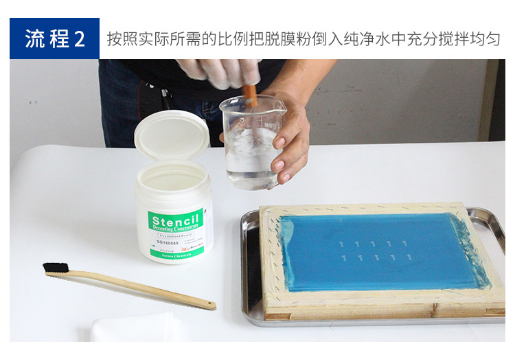 详情-09.jpg