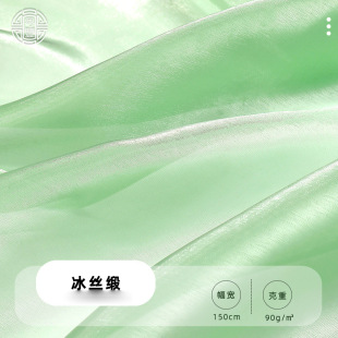 ��Ʒ�|���z���W�������� ͸������Ů�b�B��ȹͯ�b�h���������l