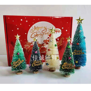 �}�Q�YƷ�� ������� 12�ü����b������}�Q�� ����[�� 12-19CM