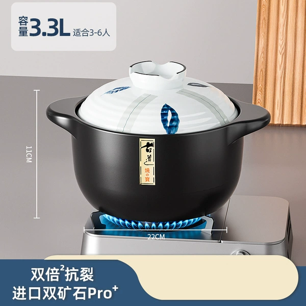 『Classic Hand-painted』 3.3L Japanese clover [suitable for 3-6 people]