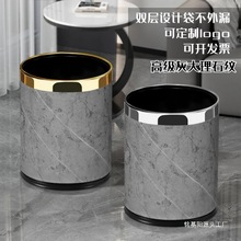 �Ƶ�ͷ�����Ͱ�e�^KTV�l���g���t�k�����p����ȼ�A�Οo�w����Ͱ