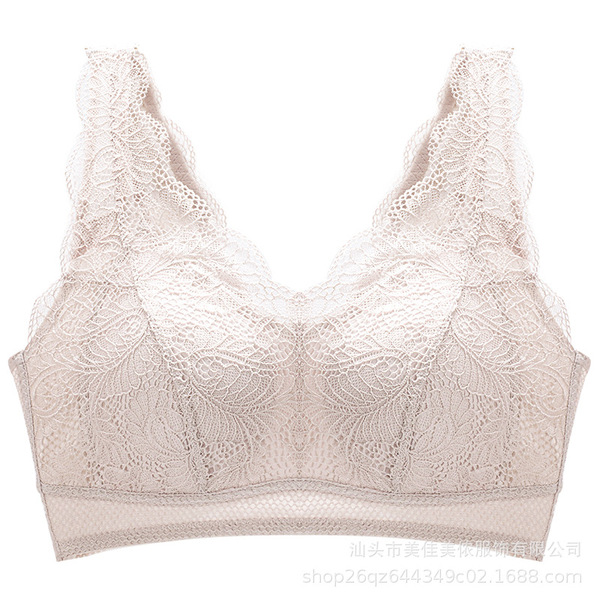 Meijia Menong simple lace push-up and breast-retracting breathable…