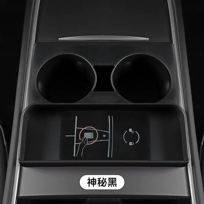 Suitable for Tesla Model 3/Y Central Control Car Water Cup Holder Water Cup Limiter Silicone Coaster Interior Storage Tank (Car cup holder/beverage holder) - black-9867a