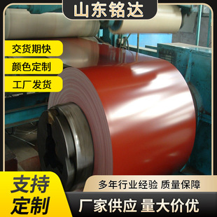 ֧�ֶ��ƲʉT�X��1060���زʉT�X��3003��̼���XƤ ������ɫ�X��