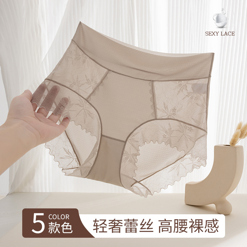 High Waist Underwear Women's Summer Thin Lace Sexy Traceless Belly Tuck Micro Plastic Pure Jacquard Ice Silk Shorts New Style