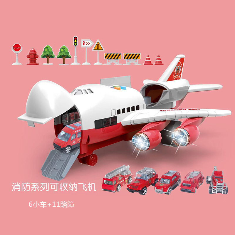 国境を越えた子供のおもちゃの射出軌道収納慣性航空機合金車の音楽早期教育慣性おもちゃの車のモデル|undefined