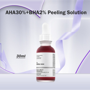 Aha bha acid multiple peptide essence for Amazon