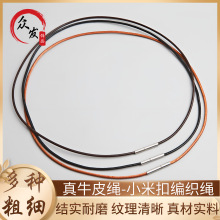 ��Ʒ�|��ţƤ�K�������K��Ů��H�K���錚ˮ���Kdiy�Ʒ���K