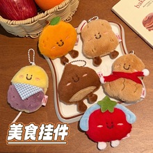 �v�|ԭ���ﶬ�����t���ë�q������Ů����耳׿��b쉋��ż���