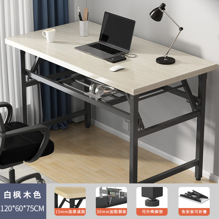 【2단】 15mm 두께 상판 (화이트 메이플) 120*60 - 강화 스틸 프레임 - 조립 불필요 ⚑✦