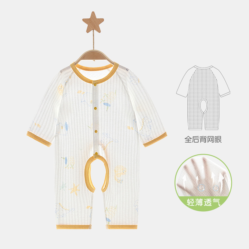 Baby overcoat verano bebé aire acondicionado mangas largas delgado chaqueta de vestir para niños y niñas entrepierna de verano ropa de recién nacidos