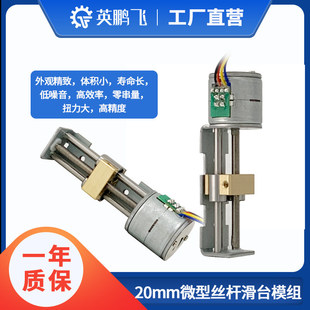20mm΢�ͽz�U���M늙C���׻�̨ģ�Mʮ�ֻ��K��̨���b�����ИI