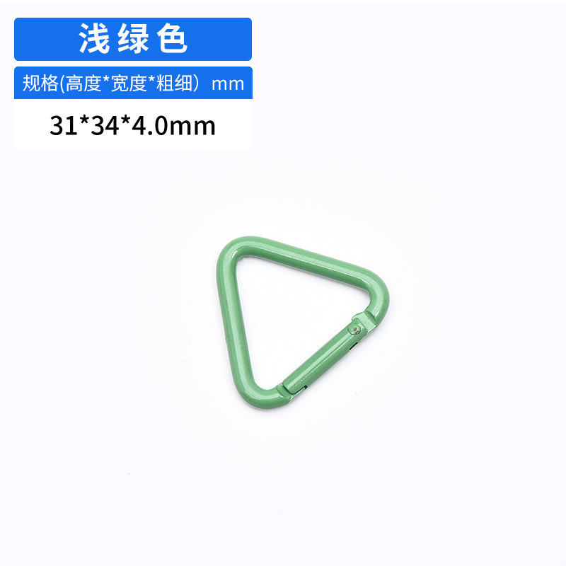 4番アルミ合金三角形bluetoothイヤホン掛け電気泳動七彩diyキーホルダー戸外登山ハート型快掛|undefined