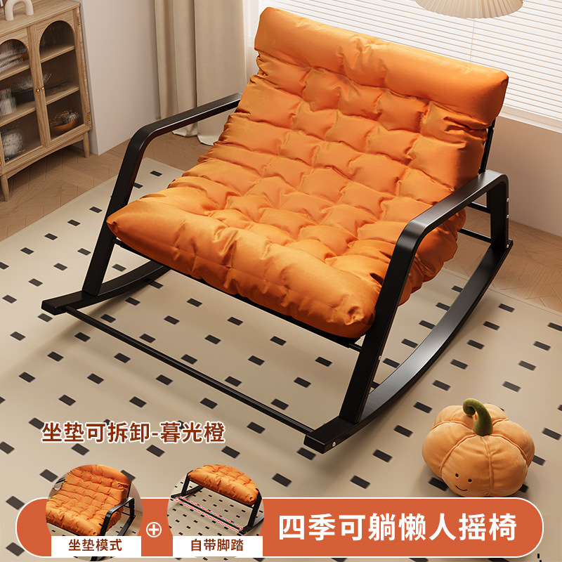 Sofá perezoso balcón ocio silla mecedora reclinable para adultos sofá cómodo silla hogar sala de estar doble mecedora