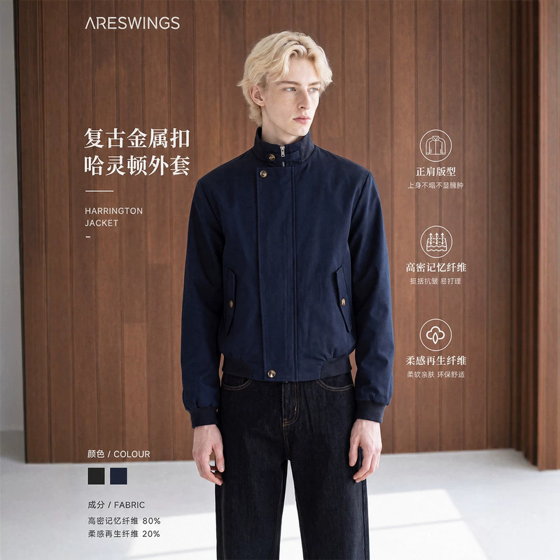 ARES Vintage Harrington Cleanfit Metal Buckle Jacket for Men, Short and Wide, Old Money Style, Autumn Men's Clothing ARES Vintage Harrington Cleanfit Metal Buckle Jacket for Men, Short and Wide, Old Money Style, Autumn Men's Clothing