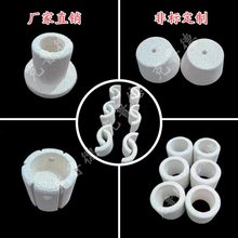 �մ������X������  ʯӢ�܄���ܹ�ʽ�t�����t�����^�ܶ¸ߜ���֮