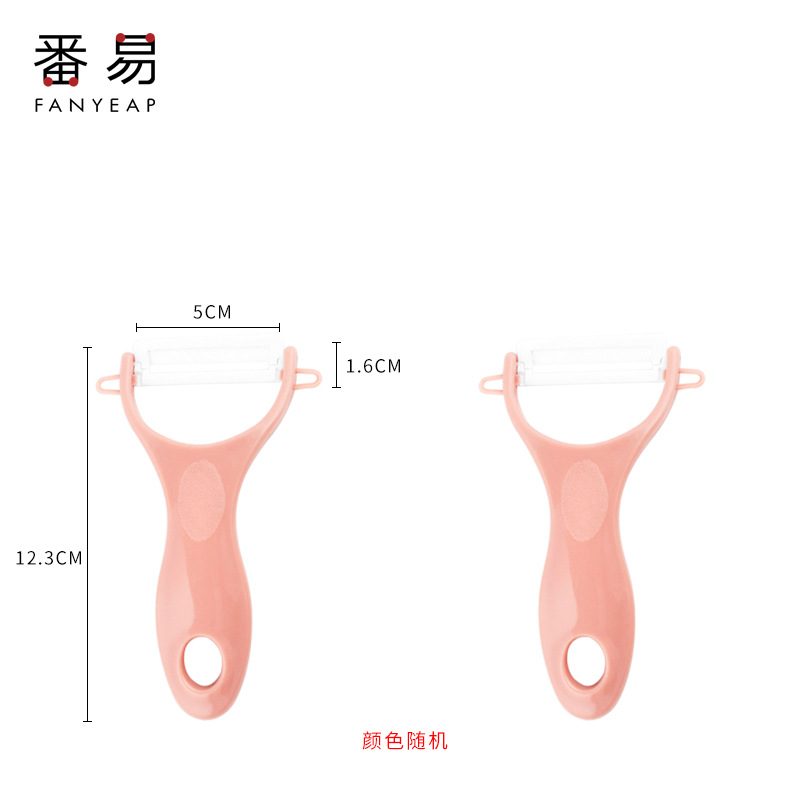 무작위 색상의 껍질 벗기기 칼 2개