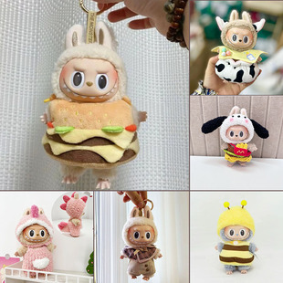 �H�·���17cm���ä���������·�Labubu Time to chil 耳׿�����