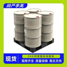 5-��-1-�촼 34626-51-2 ����95%  1kg 5kg �������