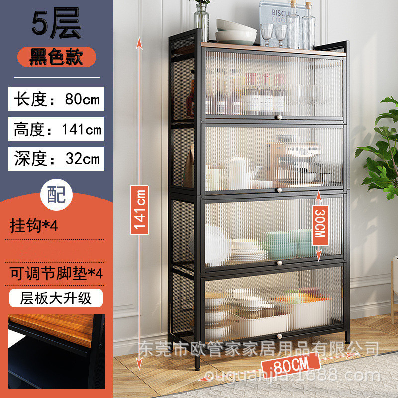 Piso de la cocina estante de almacenamiento de acero al carbono de múltiples capas a prueba de polvo gabinete con la puerta del gabinete horno de microondas olla rack de almacenamiento transfronterizo