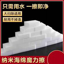 {׺d ħNϴȥ ٝ坍ħg֏Sl