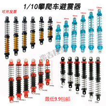 1/10����܇�����͉��������p�Ώ��ɜp����4 10 90046����