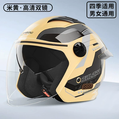 Electric Scooter Helmet, New National Standard, Motosiklet kaskı (dəbilqə) - beige-removable-lining-one-size-fits-all