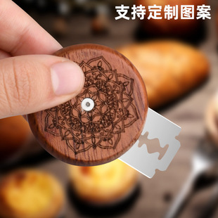 UFO bread cutting knife baguette soft European bag knife bread trimming knife European style baguette bread cutting knife