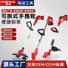 SԴ^늸ݙCֳʽßoˢ늄ӸݙCƺ޼