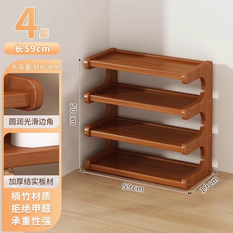 [카멜리아 컬러] 4겹, 길이 59cm [두꺼운 라미네이트, 10년 보증]