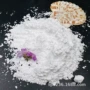 耐高温保温防火陶瓷纤维粉