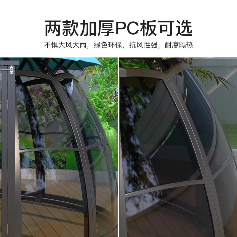 Casa de sol al aire libre tienda de alojamiento móvil de estilo europeo villa jardín terraza hotel sala de conferencias restaurante chalet