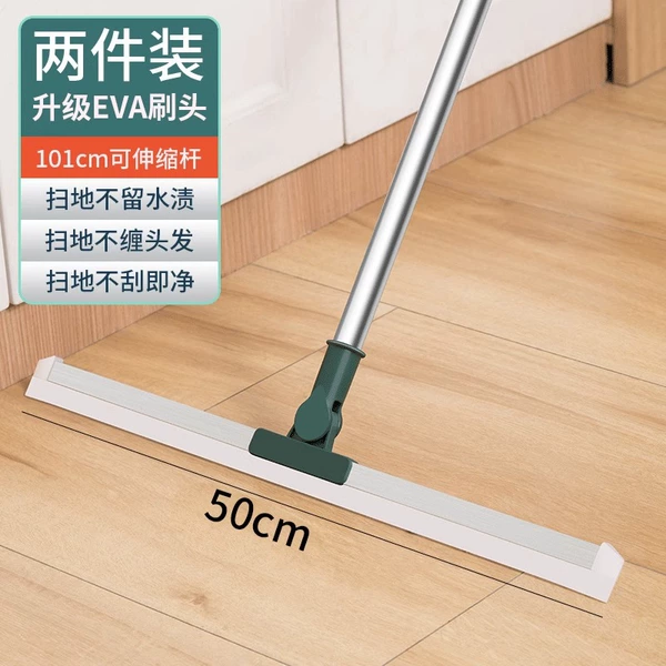 [Special offer ❤50CM telescope can] upgrade soft silicone glue