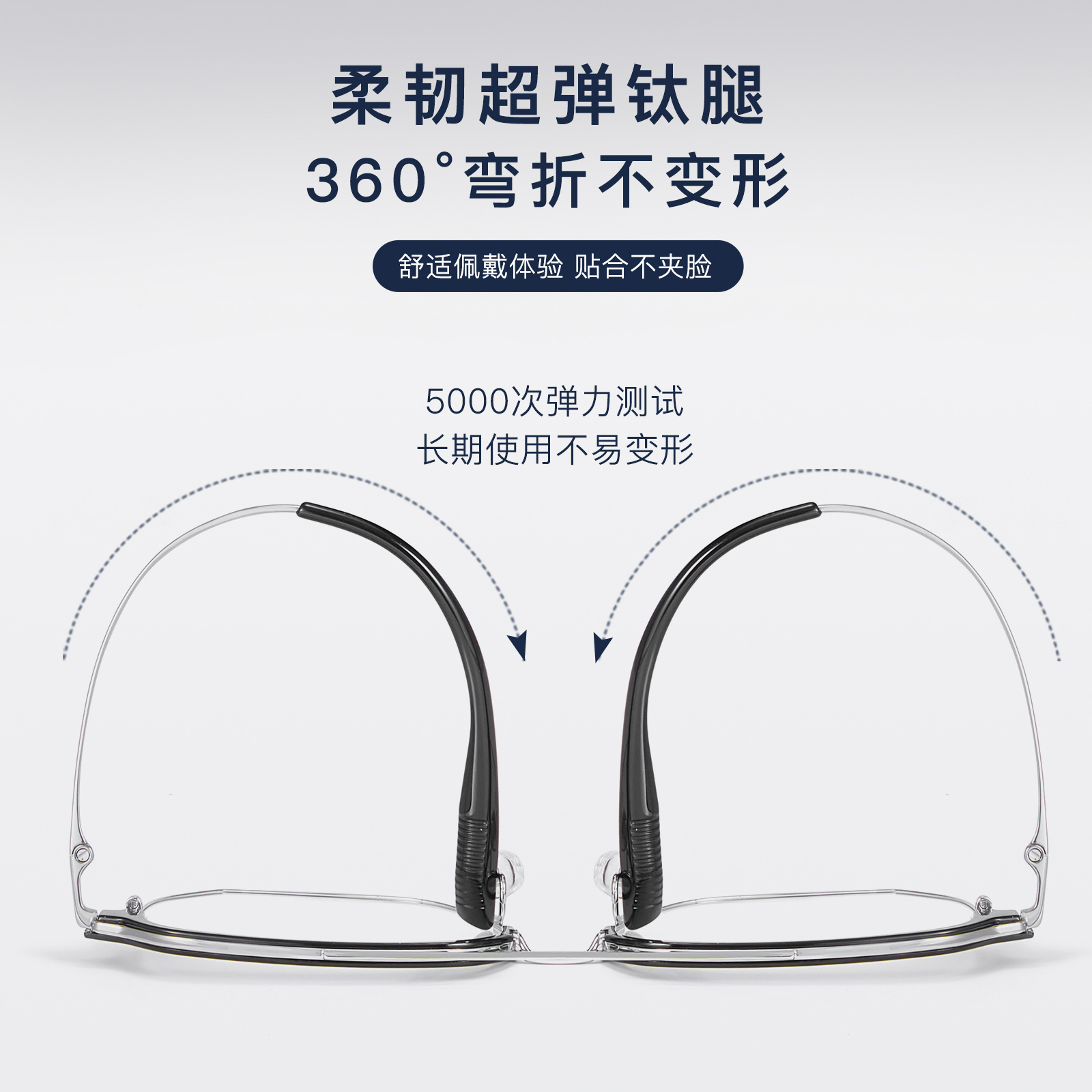 Luz piloto de personalidad de lujo doble haz de titanio puro gafas marco súper elástico de titanio Piernas Sin clip de la cara puede coincidir con la miopía Danyang venta al por mayor
