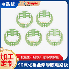 96�����X��{��Ĥ����ɉ��^���и��׮����طN���I����մɻ���