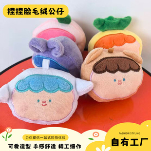 �ɐ��������Ęë�q����耳׿۽≺���₀����Ů�ı��������ϵ