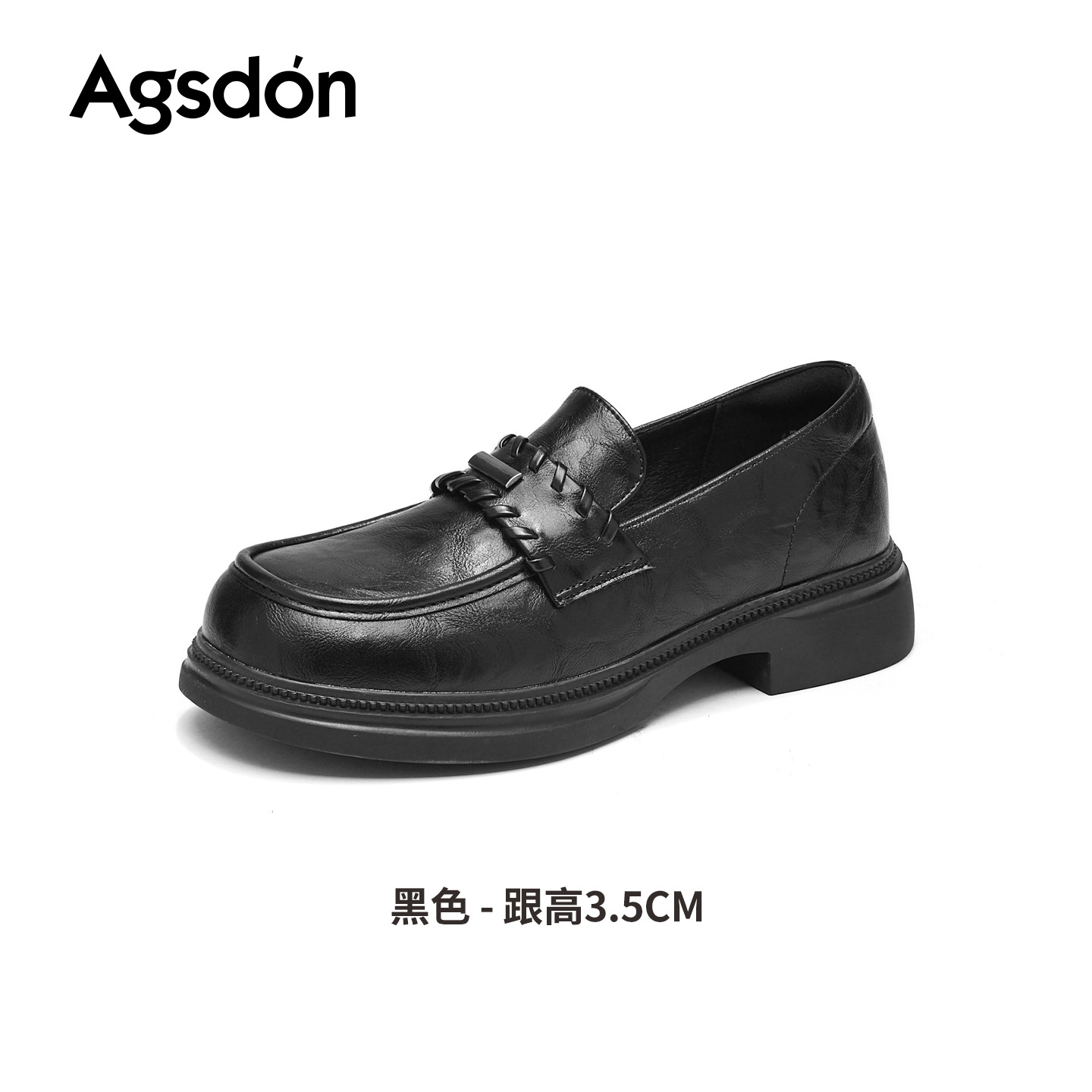 Auge Shi Deng marrón zapatos Lefour de fondo grueso para mujeres 2025 nuevo otoño zapatos de tacón grueso zapatos de cuero gigantescos de aspecto pequeño zapatos de cuero británicos