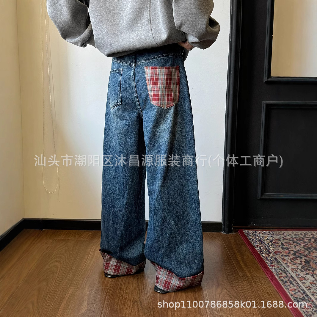 American-style High Street Straight Roll-up Plaid Old Jeans Men's and Women's Early Autumn All-match Loose and Handsome Long Pants