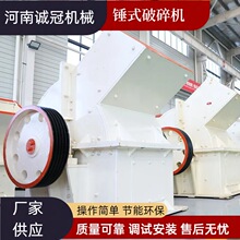 ʯ�ϏS���a���O�� �Nʽ����C ����ʯ��ʯ PC800x600 �r�a30��