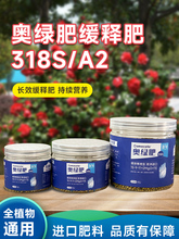 �LЧ�W�G�w����ጷ�318s 8-9���·�Ч�¼�����ľ��ֲ�������ͨ��