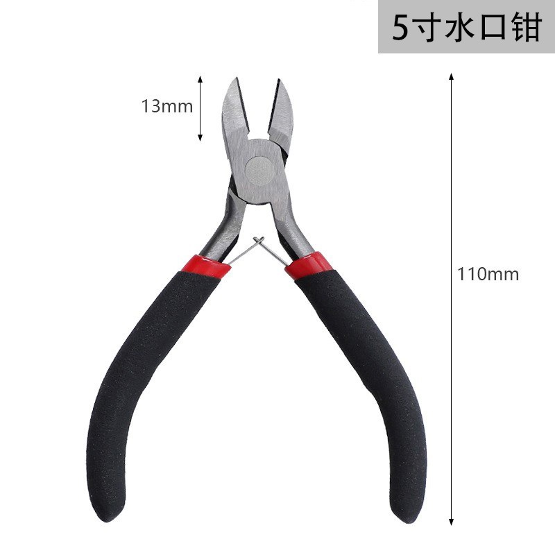 O1CN01jSAVc01qzjaXBm2xw_!!3950